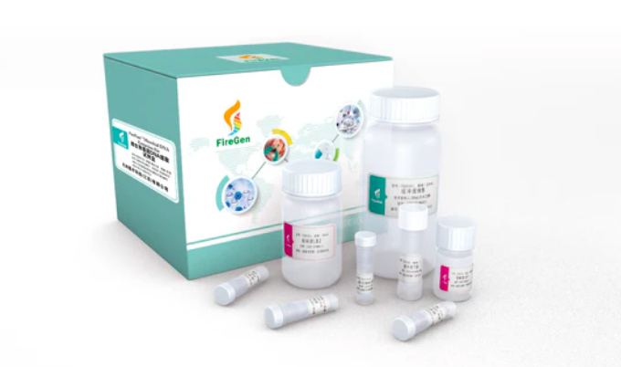 Microbial DNA Extraction Kit